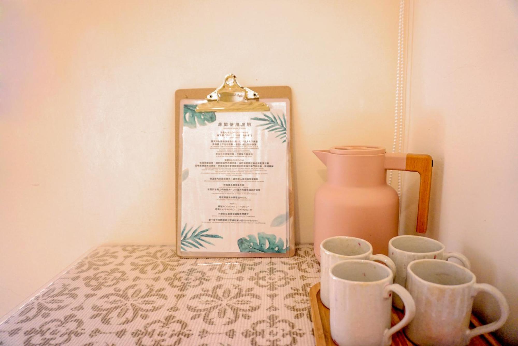 Pottery Flower B&B Jiji Dış mekan fotoğraf
